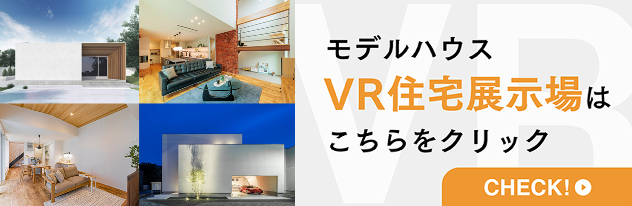 スクリーンショット 2025-07-14 153124.png