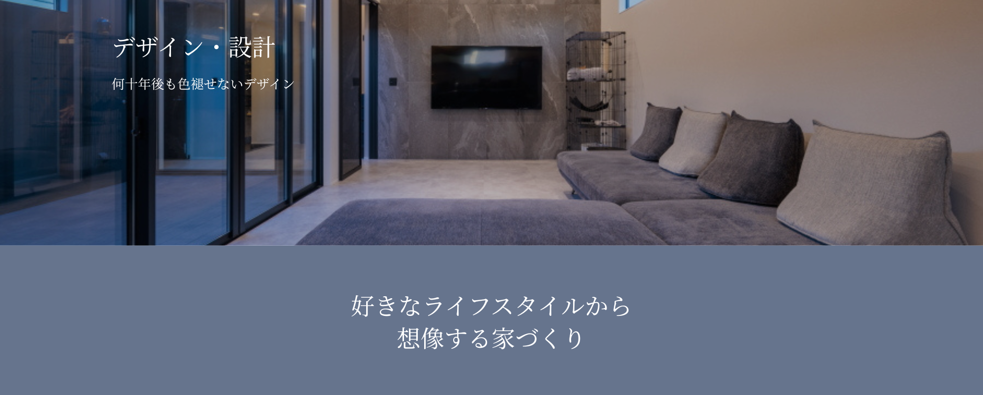 段落ト.png