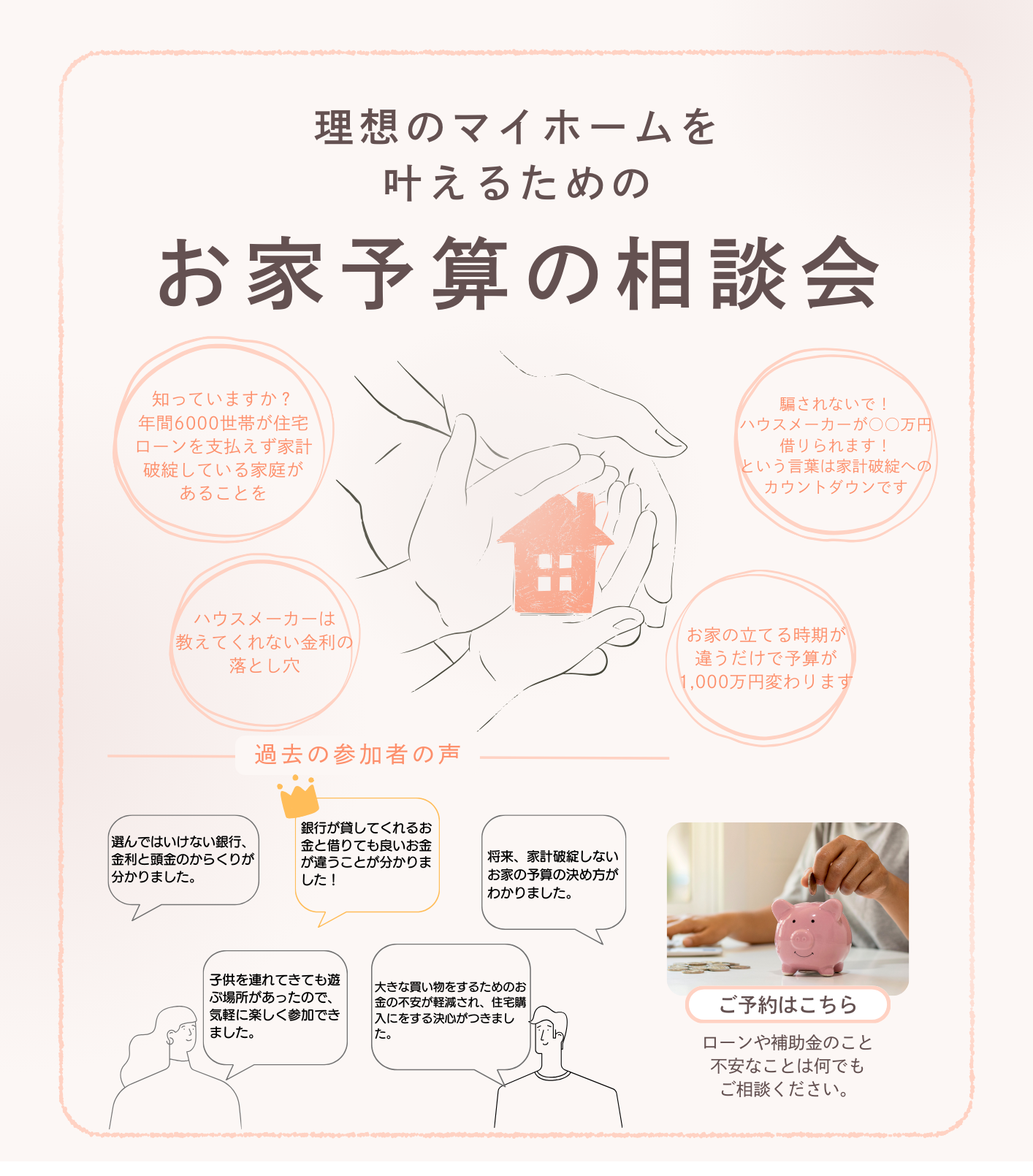1 - コピー (2).png