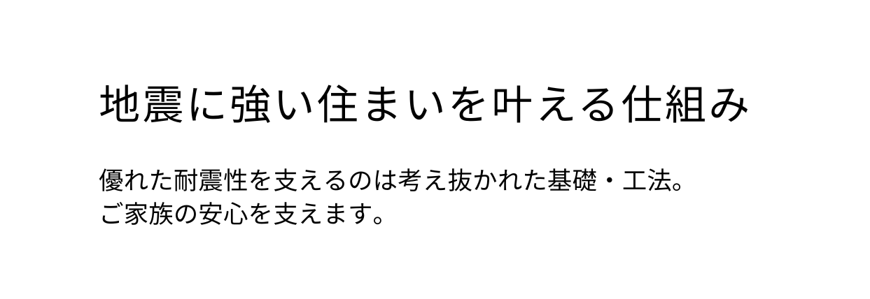 段落テキdsdsスト.png