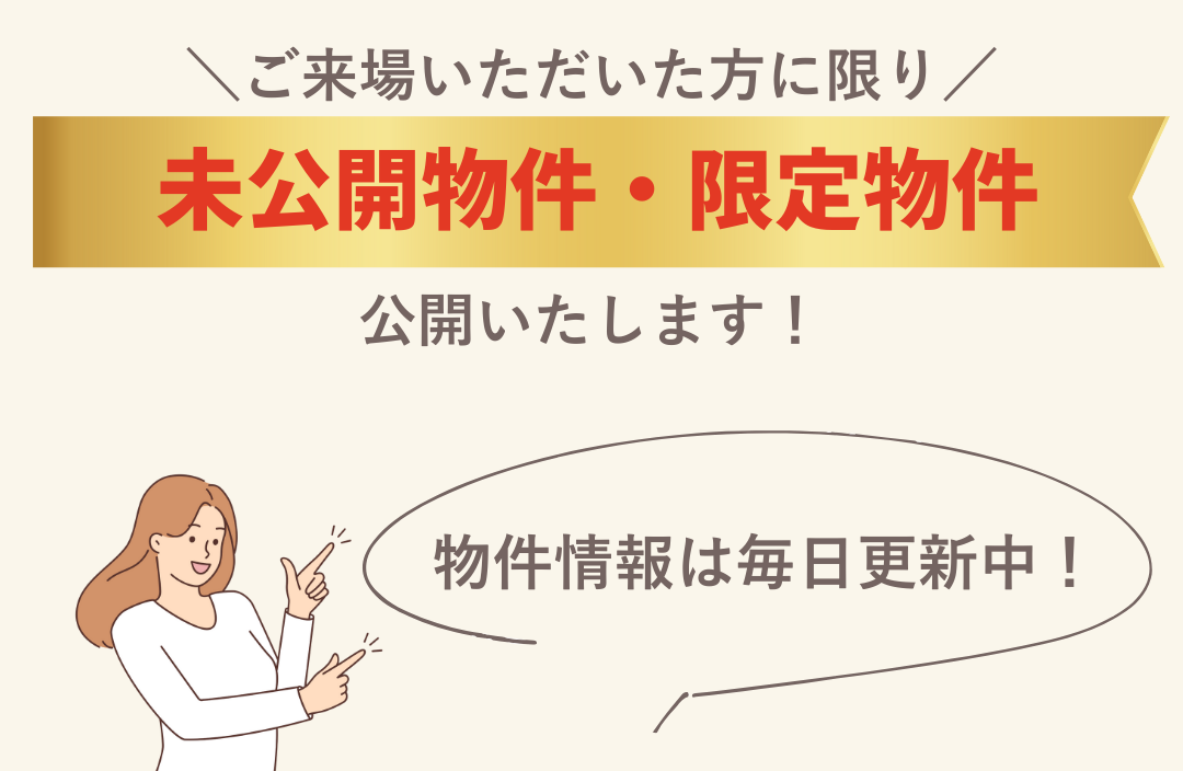 98f38f4e0c248308e11a07e0d6f4545c - コピー.png
