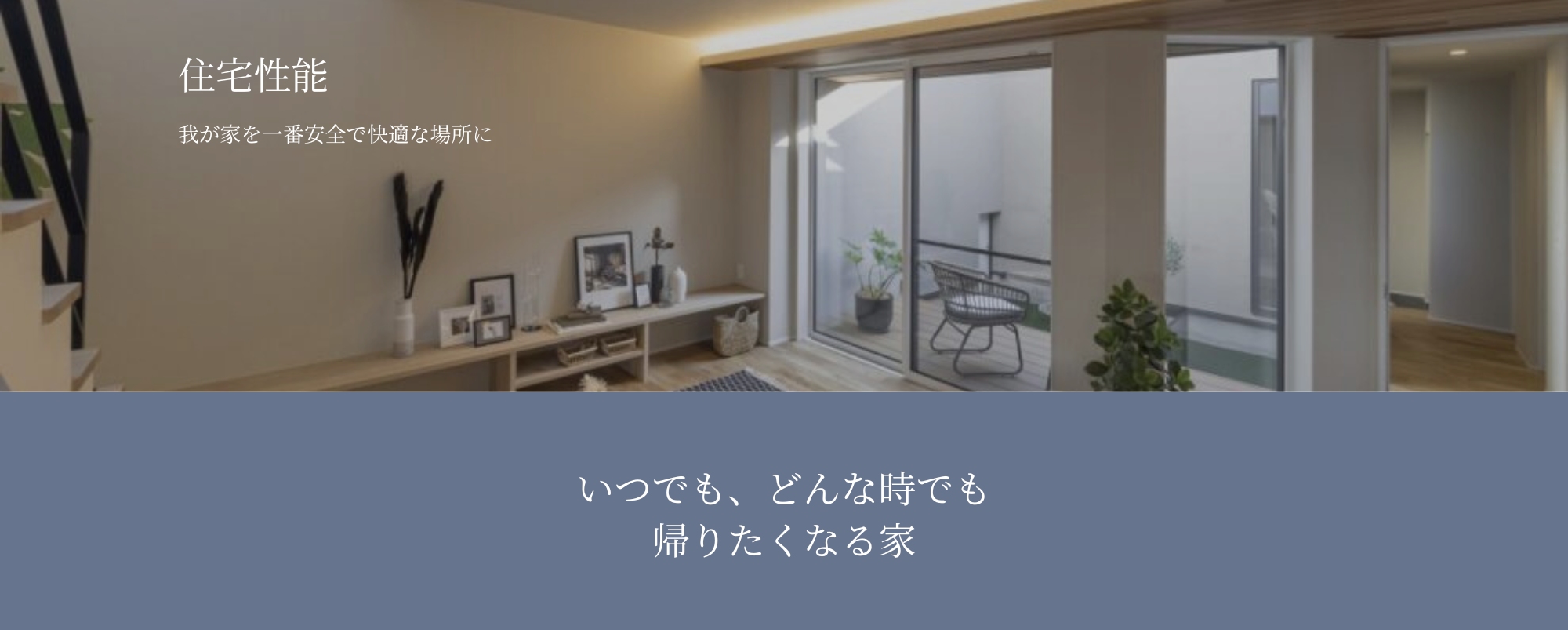 段落テト.png