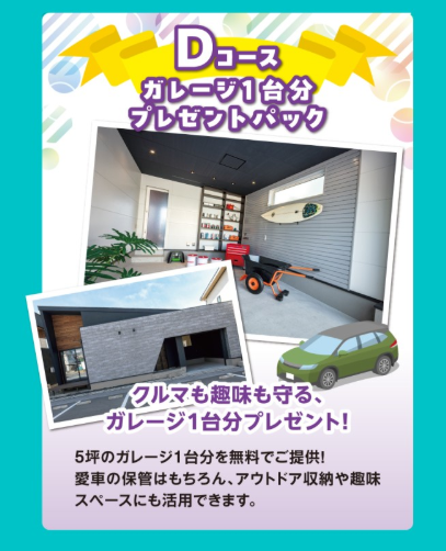スクリーンショット 2025-09-02 120138.png