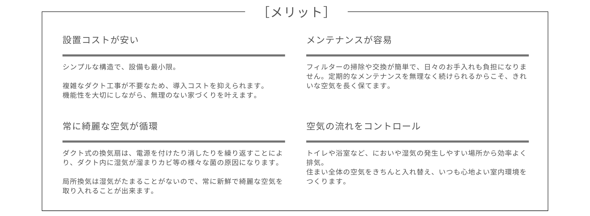 段落aapng.png
