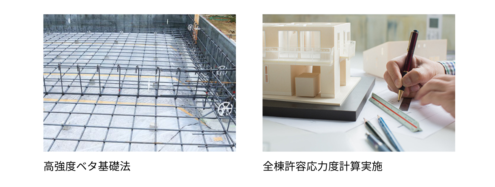 段落ddト.png