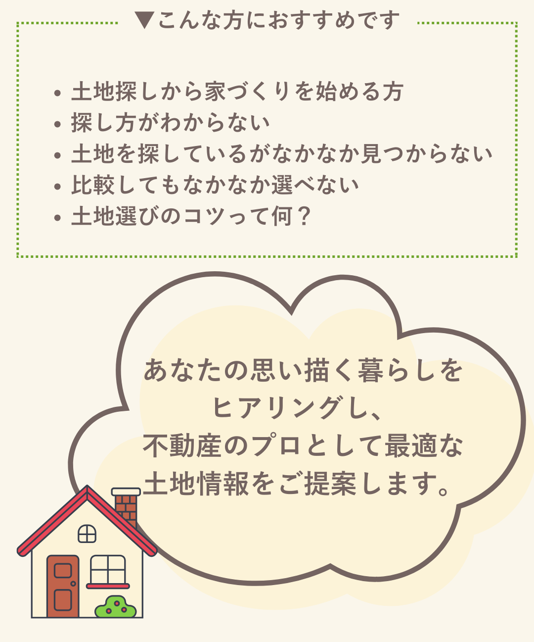 124635adbfbc2ec6e31eefad3c8a2d4b.png