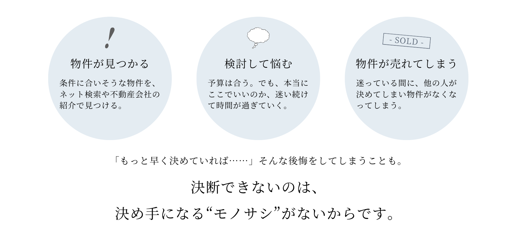 土地1.png