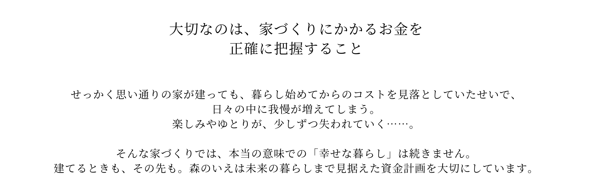 資金.png