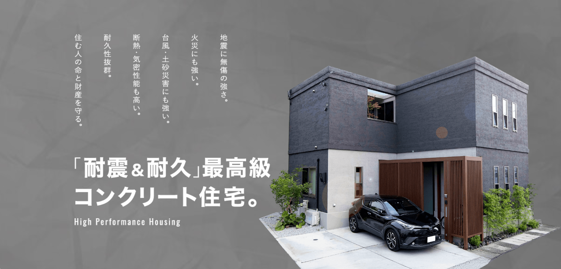 スクリーンショット 2026-01-10 153453.png